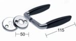 Trycke 130-2991P svart/nickel SB