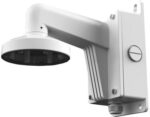 Väggfäste dome DS-1273ZJ-135B