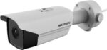Värmekamera DS-2TD2137-4/PY