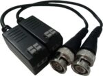 Balun DS-1H18S/E(B) 2st