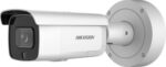 Kamera 8MP 2.8-12mm DS-2CD2686G2-IZSU/SL(C)